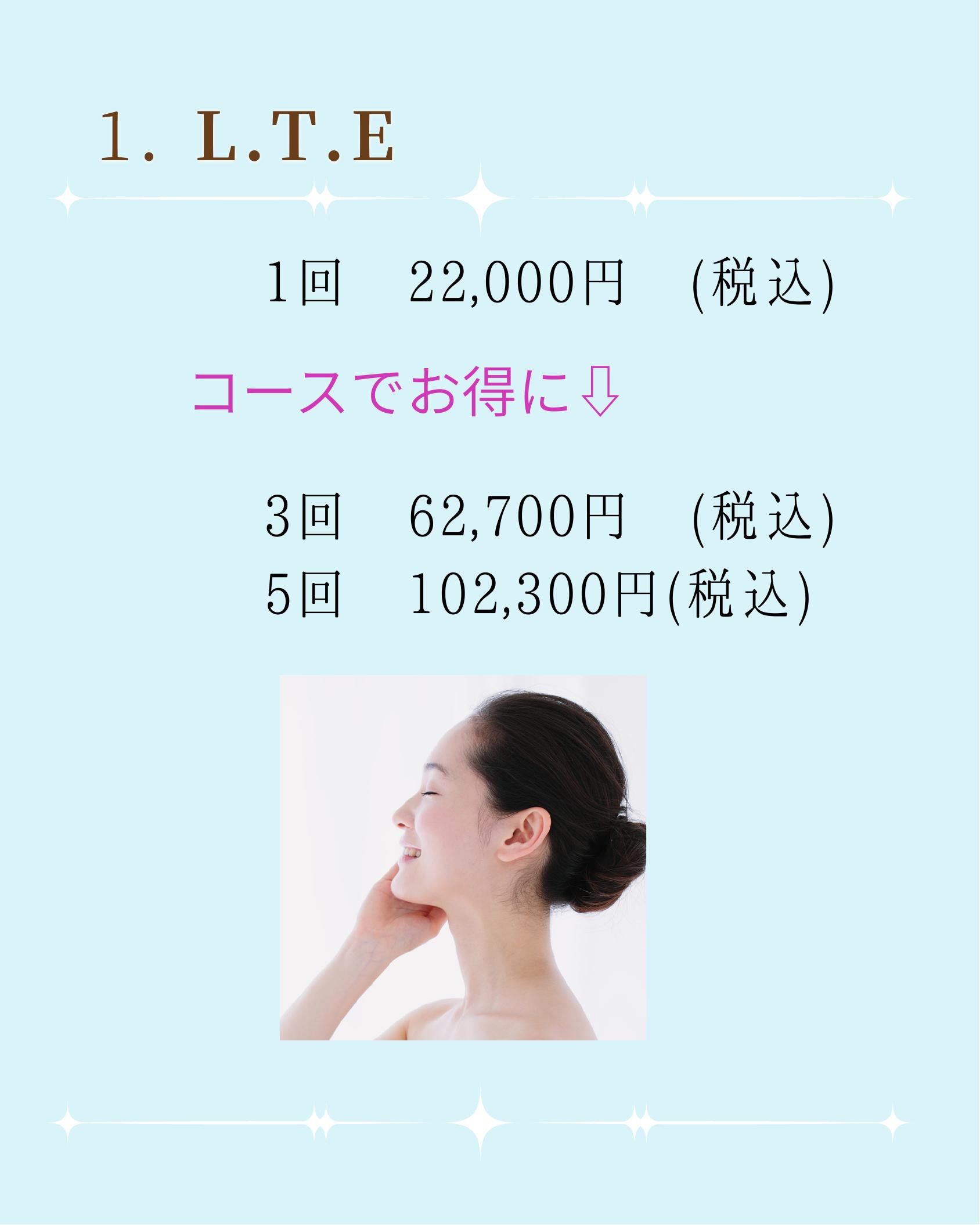 L.T.E